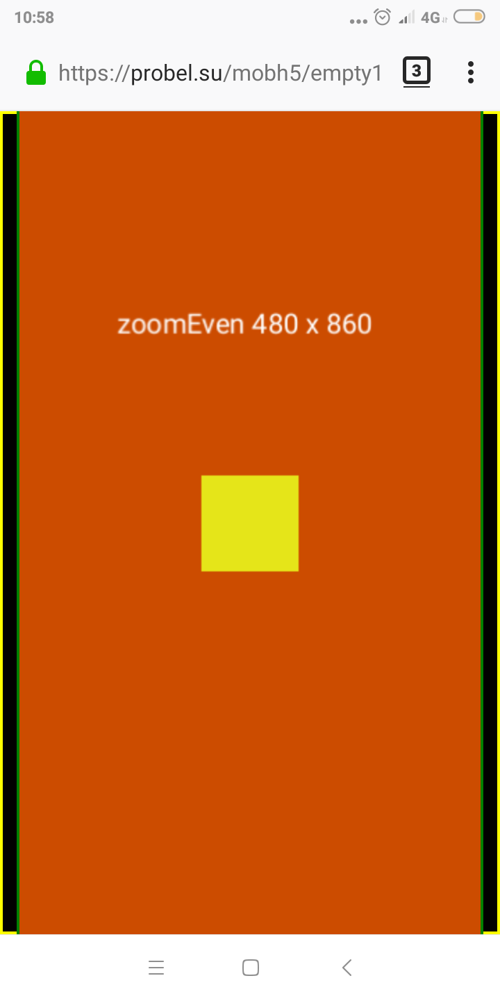 zoomEven2.png